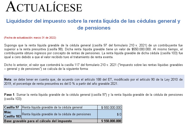 Liquidador del impuesto sobre la renta líquida de las cédulas general y de pensiones