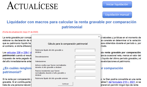 Liquidador con macros para calcular la renta gravable por comparación patrimonial