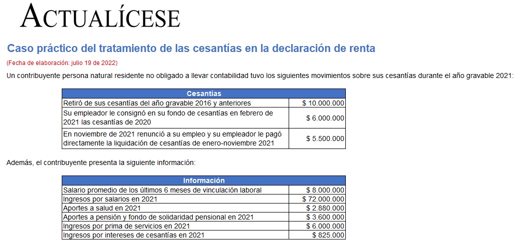 Caso práctico del tratamiento de las cesantías en la declaración de renta