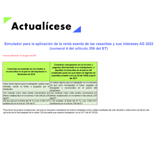 Simulador para la aplicación de la renta exenta de las cesantías y sus intereses AG 2022 (numeral 4 del artículo 206 del ET)